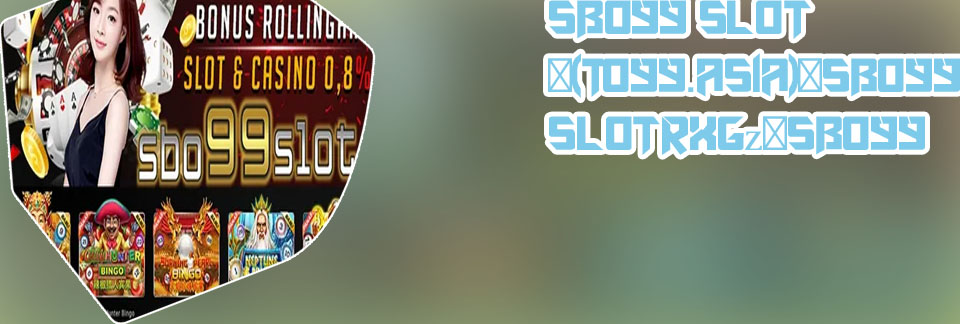 Sbo99 slot