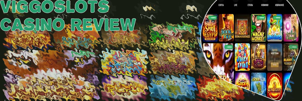 Viggo slots